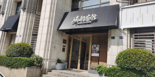 Gallery 2