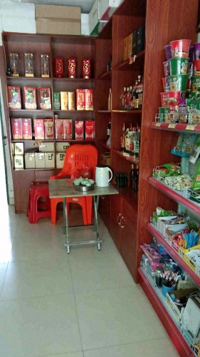 祥顺商行(惠民路店)