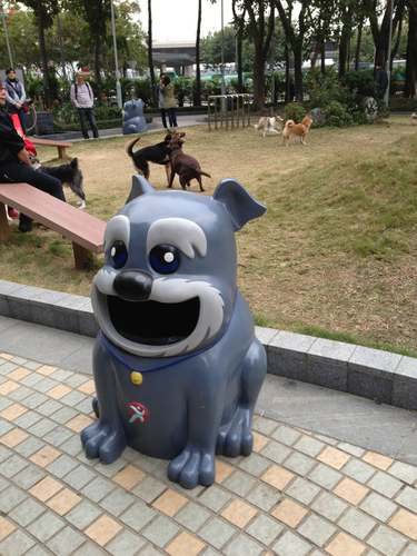 Kwun Tong Ferry Pier Square Pets Garden