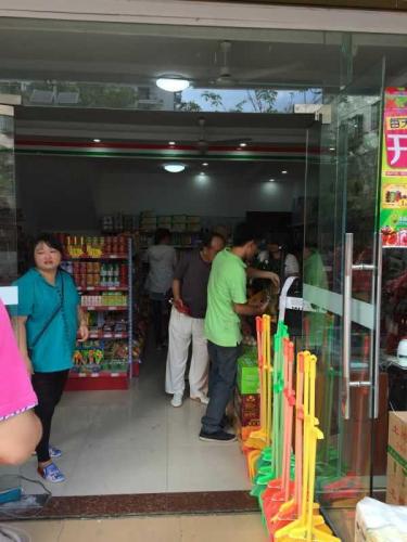 通文超市(南边海店)