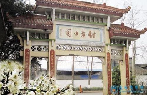 甜蜜公园