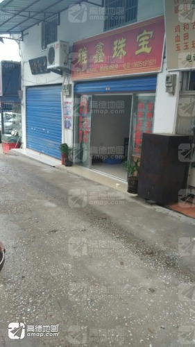 Gallery 2