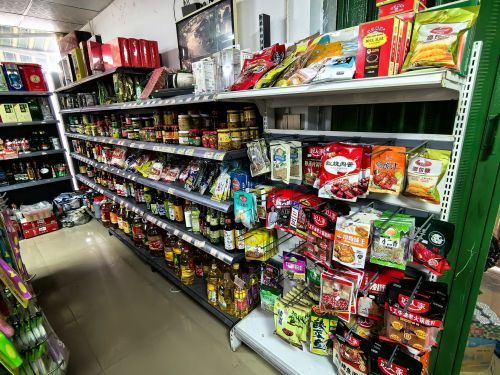书兄副食商行