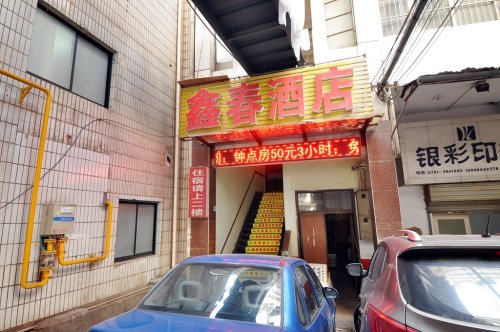 Gallery 2