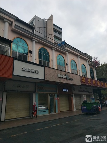 花格子白(琼山市电信局住宅区店)