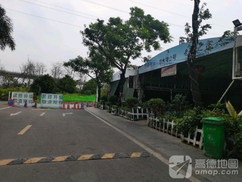 香水湾2号-老兵之家廉味园(丁村万人海鲜广场店)