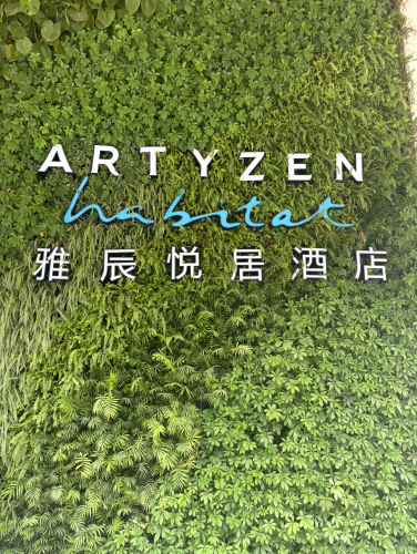 Gallery 2