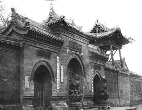 崇善寺[山西太原寺庙]