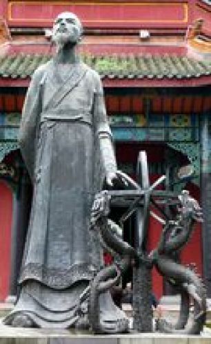 阆中落下闳故居