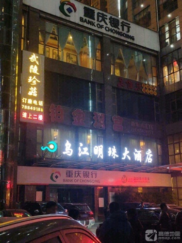 Gallery 2