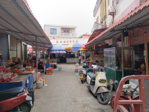 黎安中心市场