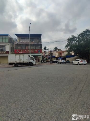 海之龙百货超市