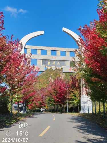 山门