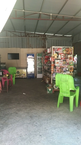 朝三日杂店