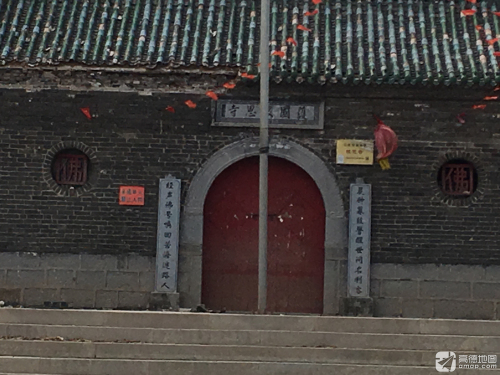 护国报恩寺