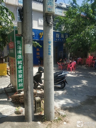 聚友美食园
