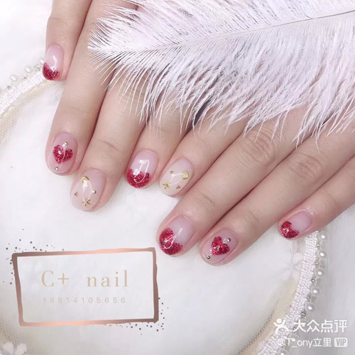 C+nail美甲