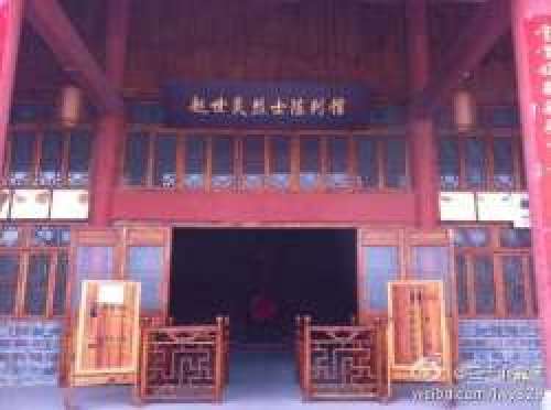 外景图