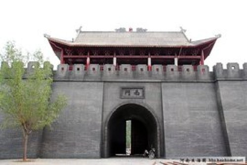 中原影视城