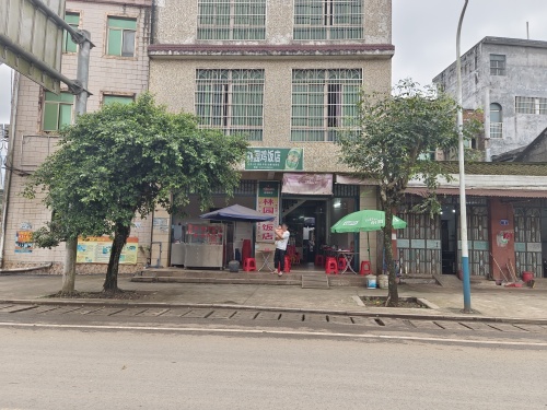 林园鸡饭店
