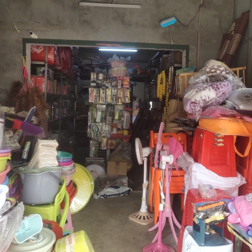亚海五金百货店
