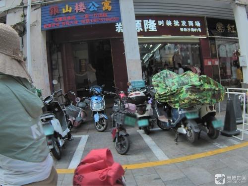 新源隆时装批发商场