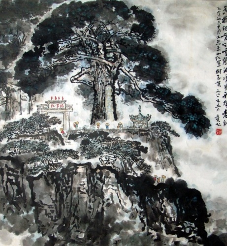 红军树革命烈士纪念园