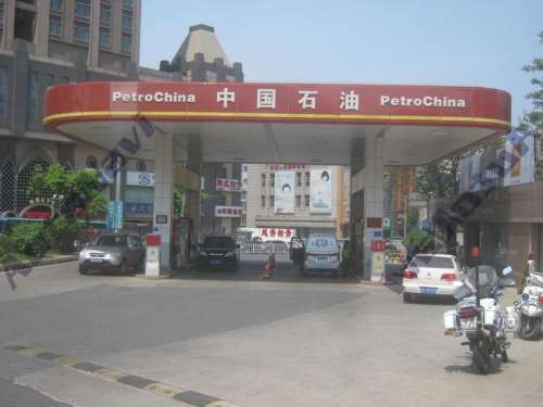 中国石油黄河路加油站(新开路)