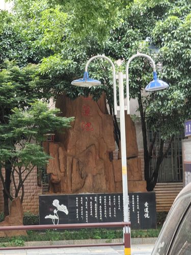 邵阳市大祥区经典路线推荐