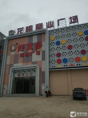 龙楼航天特色商业街