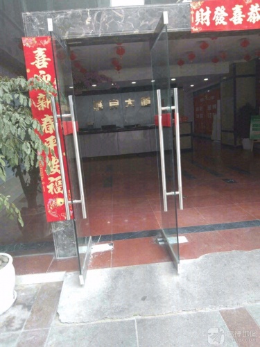 Gallery 3