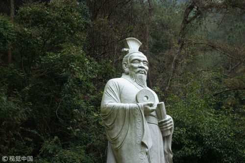 清源山国家重点风景名胜区