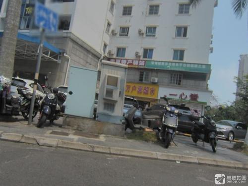 华夏特产驿站