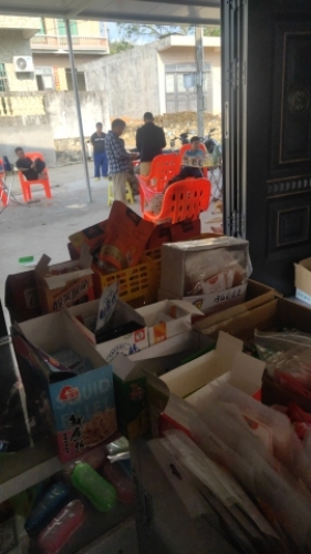 小波便利店