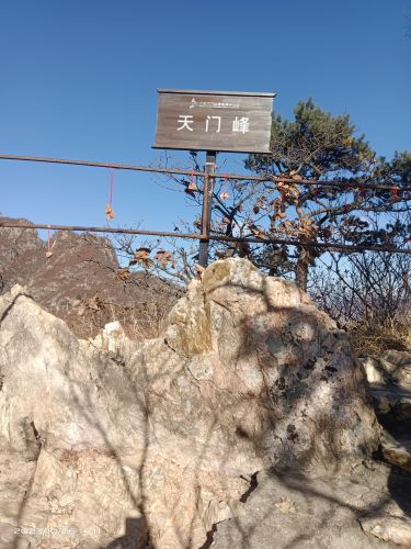 天门峰