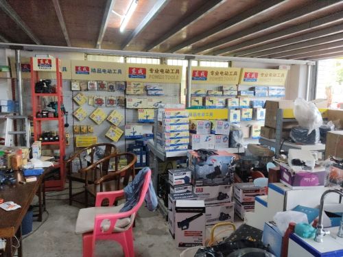 多新五金建材有限公司(白莲店)