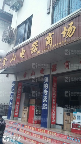Gallery 2