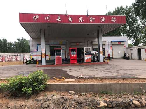 中国石化加油站(白半路)