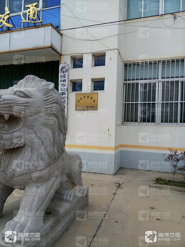 烟台市牟平区观水镇客运站