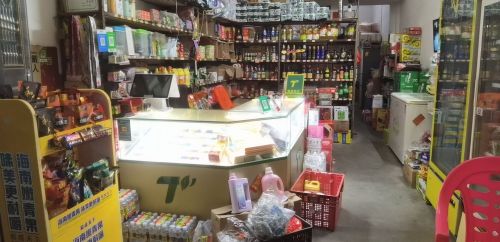 长安喜来登副食店
