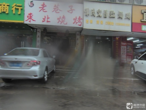 谭氏文昌盐焗鸡(万华路店)