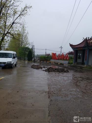 杏园村党建公园