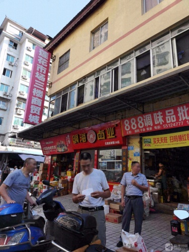 莲花市场三楼商贸城