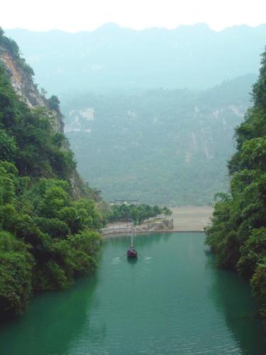 长江三峡国家地质公园