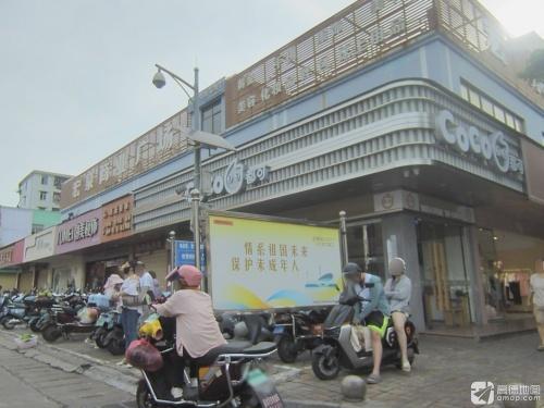 宏泉商业广场