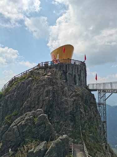 金子山岭南第一险峰