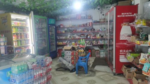 小莫嘉旺食品店