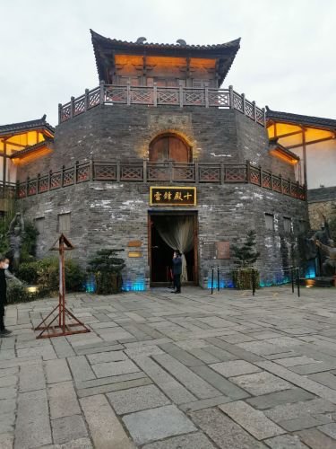茅山东方盐湖城景区-降魔宫