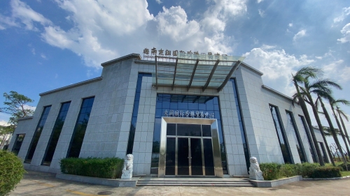 海南京润国际珍珠贸易中心(海口区域旗舰店)