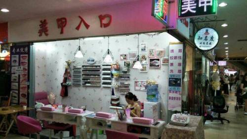 秦煌精品酒店(重庆永川客运中心渝西广场店)